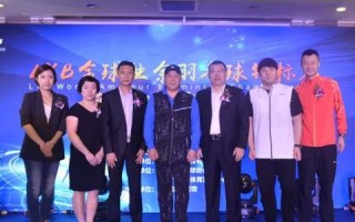 聚亿广告联盟，打造高效广告生态，引领数字营销新纪元
