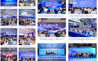 推广同盟，携手共进，共创数字营销新纪元