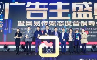 24小时广告弹窗联盟，重塑数字营销新生态
