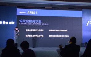 商机网联盟，打造数字化时代商业合作新生态