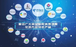 星辉广告联盟，打造高效广告生态，引领数字营销新风尚