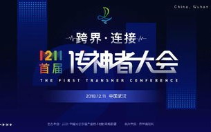 炼金派传媒，重塑传媒生态，引领数字时代内容创新