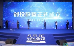 创新引领未来，打造一个有创新理念的广告联盟