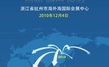 探索志强广告联盟，揭秘数字营销的新纪元
