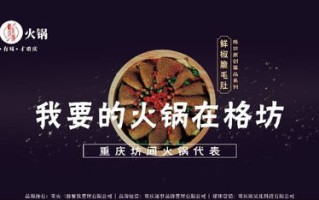 侠客广告联盟，重塑数字营销新生态的武侠之旅