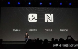 芝麻广告联盟，开启智能广告投放新时代