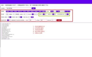 请问如果在一个有很多内容都是采集来的网站上投放谷歌联盟的广告会怎样？