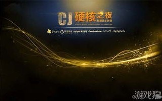 4399广告联盟，打造游戏推广新生态，共赢未来