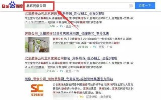 百度联盟浏览广告可以赚钱是真的吗？深入解析其盈利模式与可行性