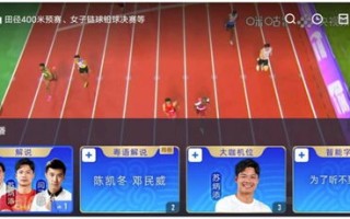 团成移动联盟，重塑未来通信的无限可能