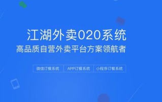 优站网盟，打造一站式网络营销解决方案，助力企业高效成长