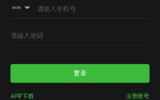 可可微信CPS盈利联盟，解锁微信生态下的新盈利模式