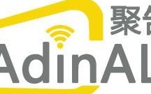 万站广告联盟，打造多元化广告投放平台，引领数字营销新风尚