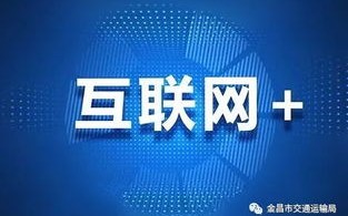 高价联盟收量，重塑市场格局的隐秘力量