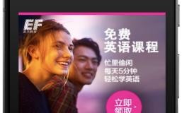 百度联盟与Google AdSense，哪个更适合您的网站？