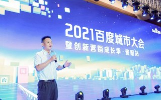 369广告联盟，打造高效广告投放，助力企业营销升级