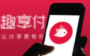 站长广告联盟，打造高效流量变现平台，助力网站主实现收益最大化