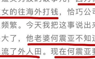 六六广告联盟，打造高效广告推广，助力企业飞速成长