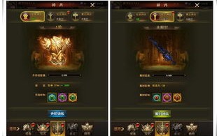 2A页游联盟，重塑网页游戏新生态