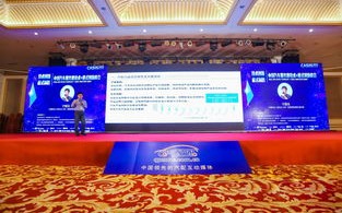 满格联盟，重塑未来商业版图的力量