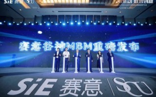 114联盟，携手并进，共创数字时代新篇章