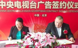 1号移动广告联盟，开启智能营销新纪元