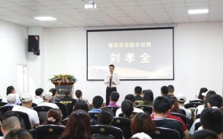 奢度广告联盟，重塑数字营销新生态