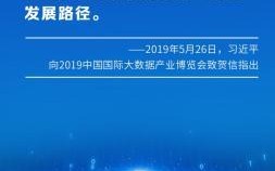 10010联盟，重塑数字时代的合作与创新