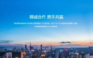 精选信誉卓越、低门槛CP注册类广告联盟推荐