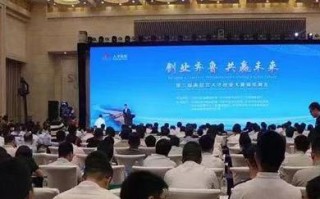 99联盟，重塑电商生态，共筑共赢未来