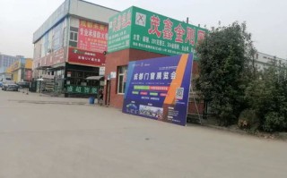 盈丰广告联盟，打造高效广告投放的桥梁