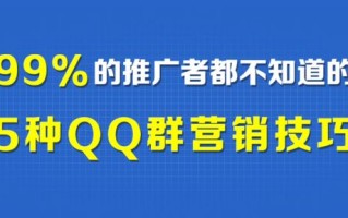 伍伍CPA日付联盟，解锁高效CPA推广的秘诀