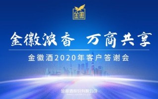 精锐联盟与精锐广告联盟，一场品牌合作与广告策略的深度解析