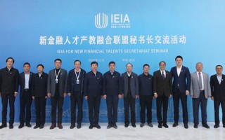 忆汇移动联盟，重塑移动互联时代的合作生态
