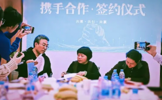 聚合众联传媒，重塑传媒生态，共创数字未来