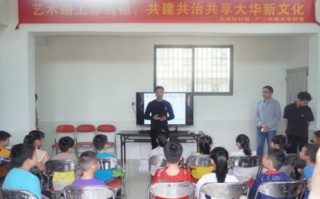 站长联盟，携手共建互联网新生态