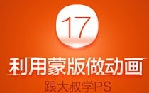 E元素广告联盟信誉好不好，深度剖析与评测