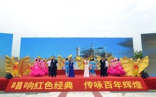 聚缘联盟，编织梦想，共筑未来