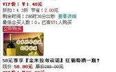 有没有比较好的广告联盟？麻烦介绍几个