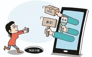 淘宝联盟，店家返现对佣金的影响及策略分析