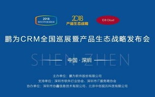 全网通手机广告联盟，重塑移动广告新生态