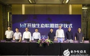 热点联盟，重塑媒体生态，共筑信息新秩序