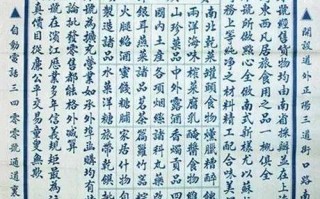 鼎盛广告联盟，重塑数字营销新生态