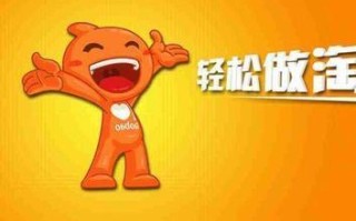 如何注册淘宝联盟账户，详细步骤与注意事项