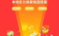 卡宝宝网站联盟，打造高效、共赢的互联网营销新生态