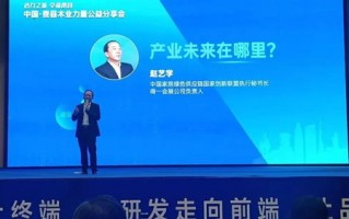 科美然移动联盟，重塑未来通信生态的先锋力量