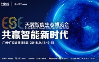 事成站长联盟，携手共创共赢的互联网内容生态