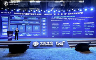 星萌移动联盟，重塑未来通信生态的先锋力量