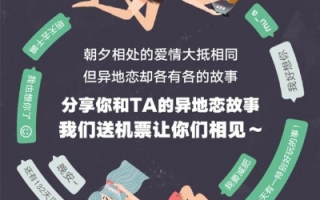七夕广告联盟，打造浪漫经济新生态，共筑爱情营销新篇章