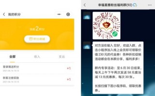 探索发发广告联盟，如何高效利用广告联盟实现营销增长